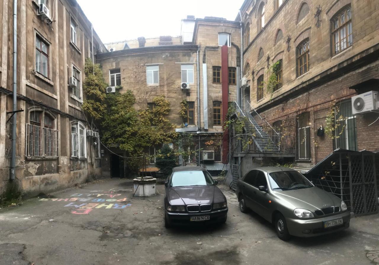 Old City Appartments Одеса Екстериор снимка